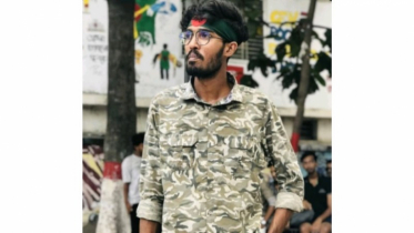 মহানগর বৈষম্যবিরোধী ছাত্র আন্দোলনের প্রধান সংগঠক আদরের পদত্যাগ