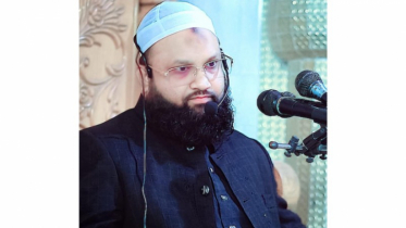 ইসলামী আন্দোলন নেতা মুফতি ইসমাঈল সিরাজীর ঈদ শুভেচ্ছা 