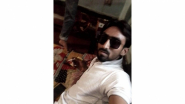 ফতুল্লায় শীর্ষ ছিনতাইকারী মেহেদী মন্ডল গ্রেপ্তার