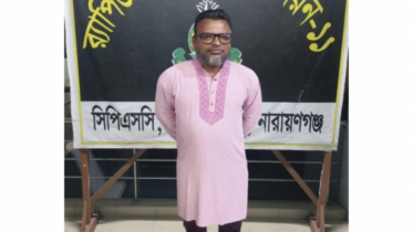 আড়াইহাজারে ডাকাত সর্দার ইউনুস গ্রেপ্তার