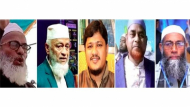 নারায়ণগঞ্জের পাঁচটি আসনেই নির্বাচনী প্রস্তুতি তুঙ্গে জামায়াতের