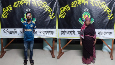 ফতুল্লায় মাদক, দেশীয় অস্ত্রসহ আটক ২