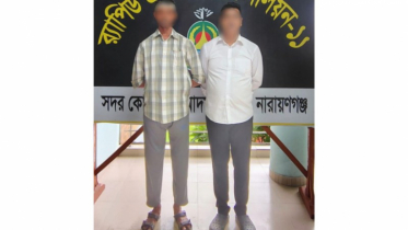 সিদ্ধিরগঞ্জে সৎ মাকে হত্যা, দুই ছেলে গ্রেপ্তার