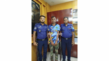নারায়ণগঞ্জে চাঁদাবাজ আটক