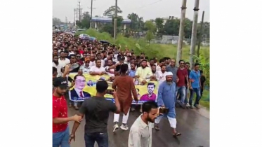 সালাউদ্দিন-রফিকের নেতৃত্বে স্বেচ্ছাসেবক দলের মিছিল