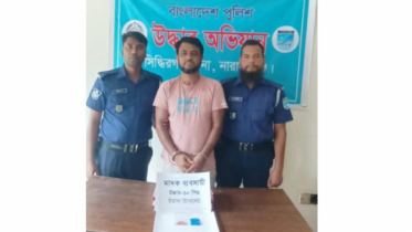 সিদ্ধিরগঞ্জে ইয়াবাসহ মাদক ব্যাবসায়ী গ্রেপ্তার