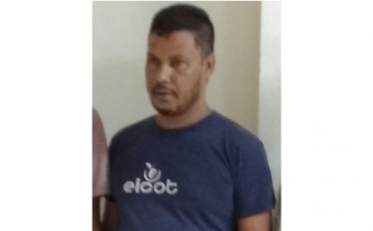 মাদক ব্যবসায়ী সাগর গ্রেপ্তার
