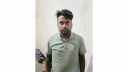 নারায়ণগঞ্জে পাসপোর্ট করতে এসে রোহিঙ্গা তরুণ গ্রেপ্তার