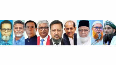 নারায়ণগঞ্জ ৫ আসনে প্রস্তুত প্রার্থীরা, আসন পেতে মরিয়া বিএনপি-জামায়াত