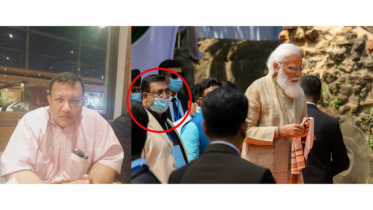নারায়ণগঞ্জে ১৫ কোটি টাকার প্রতারণা: থানায় মামলা