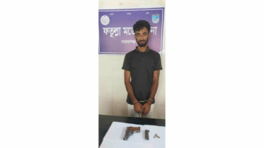 ফতুল্লায় পিস্তলসহ গ্রেফতার যুবক