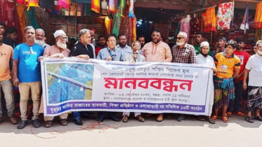 শীতলক্ষ্যায় নির্মাণাধীন সেতুর মুখ পরিবর্তনের দাবিতে মানববন্ধন
