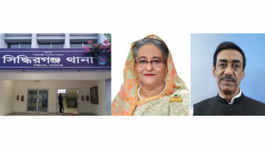 গুলিবর্ষণে হত্যায় মামলা, হাসিনা কাদের শামীমসহ ৪৫ জন আসামি