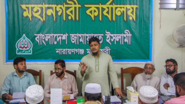 জনগন জামায়াতকে ভোট দেওয়ার সিদ্ধান্ত নিয়েছে: আবদুল জব্বার 