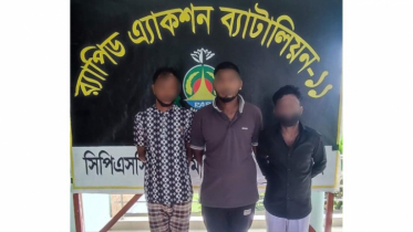 সিদ্ধিরগঞ্জে অস্ত্রসহ গ্রেপ্তার ৩