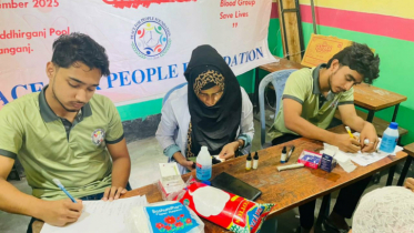 বিনামূল্যে রক্তের গ্রুপ জানলো অর্ধশত শিক্ষার্থী