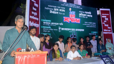 পিআর মানে জনগণের প্রতিনিধিত্ব না: জোনায়েদ সাকি