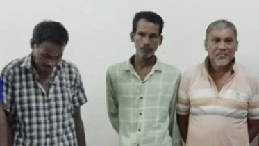 বন্দরে গাঁজাসহ গ্রেপ্তার ৩