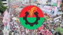 না.গঞ্জে জরিপ শেষে শিঘ্রই গ্রীন সিগনাল