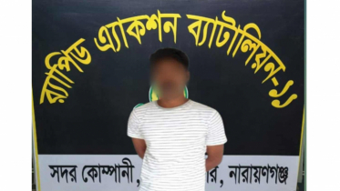 সোনারগাঁয়ে বিয়ের প্রলোভন দেখিয়ে ধর্ষণ, গ্রেপ্তার ১
