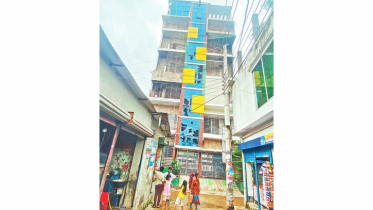 ‘তেল চুরি’, ব্রাজিল বাড়ি ও তাঁদের আয়েশি জীবন