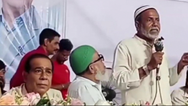 যুব সমাবেশে জয় বাংলা স্লোগান! 
