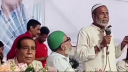 মাসুদের মিটিংয়ে জয় বাংলা স্লোগান! 