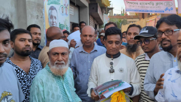 ফতুল্লায় ধানের শীষের পক্ষে সাদেকের গণসংযোগ