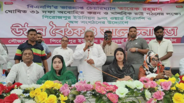 বিএনপি নারীর নিরাপত্তা নিশ্চিত করতে কাজ করে যাচ্ছে: মান্নান