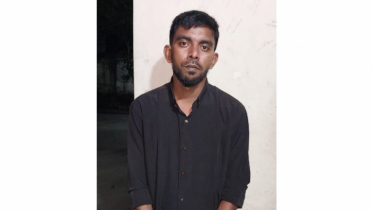 সাঁজাপ্রাপ্ত আসামী মামুন আলী গ্রেপ্তার