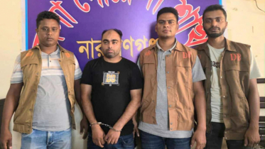 নারায়ণগঞ্জে ডিসির পরিচয়ে প্রতারণা, প্রতারক গ্রেপ্তার 