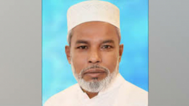 নারায়ণগঞ্জ-৩ বিএনপির মনোনীত প্রার্থী মান্নানের বিরুদ্ধে  অপ-প্রচারের প্রতিবাদ