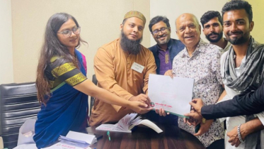 আড়াইহাজারে এনসিপির মনোনয়ন চাইলেন আঙ্গুরের ভাই