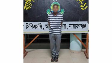 নারায়ণগঞ্জের শীর্ষ সন্ত্রাসী গুই রাকিব অস্ত্রসহ গ্রেপ্তার