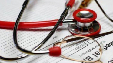 সরকারি হাসপাতালে বিড়ম্বনা, বেসরকারি ব্যয়বহুল