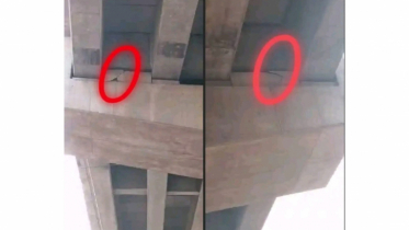 নারায়ণগঞ্জে ফ্লাইওভারের পিলারে ফাটল!