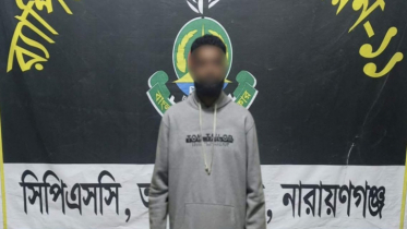 বন্দরে গণধর্ষণ মামলার আসামি গ্রেপ্তার