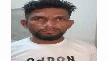 রূপগঞ্জে ডিবির অভিযানে যুবলীগ নেতা গ্রেফতার