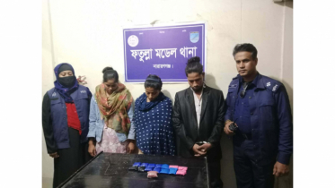 ফতুল্লায় ১০ লাখ টাকার ইয়াবাসহ দুই নারী এবং এক যুবক গ্রেফতার