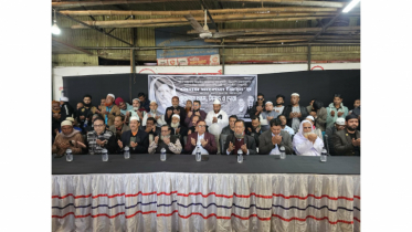 না.গঞ্জে খালেদা জিয়ার জন্য দোয়া 