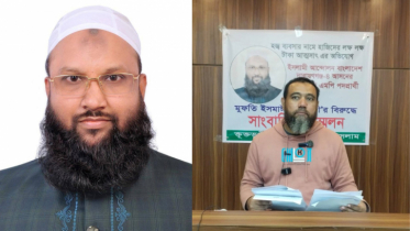 হাতপাখা প্রার্থী সিরাজীর বিরুদ্ধে প্রতারণার অভিযোগ