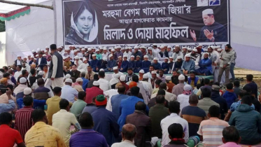 মুড়াপাড়ায় ইউনিয়ন বিএনপির উদ্যোগে খালেদা জিয়ার জন্য দোয়া