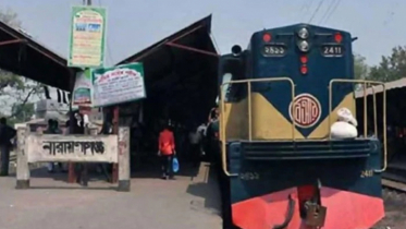 ট্রেনে কাটা পড়ে ব্যবসায়ীর মৃত্যু