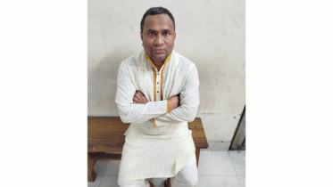 পাঁচ কোটি টাকা আত্মসাত, প্রতারক সাইদুর গ্রেপ্তার