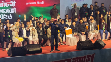 একটি গোষ্ঠী প্রবাসীদের ব্যালট দখল করে নিয়েছে: তারেক রহমান