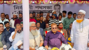 মাত্র স্বাক্ষর করা শিখেছে, মান্নানকে গিয়াসউদ্দিন 