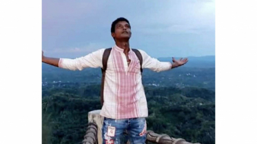 ফতুল্লায় মাদক ব্যবসার দ্বন্দ্বে যুবক নিহত ফতুল্লায় মাদক ব্যবসার দ্বন্দ্বে যুবক নিহত