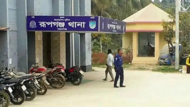 রূপগঞ্জে বুদ্ধিপ্রতিবন্ধী তরুণীকে ধর্ষণের অভিযোগে মামলা