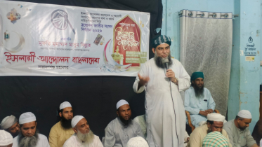 মডারেট ইসলাম নয়, মদিনার ইসলাম ধারণ করতে হবে: মাসুম বিল্লাহ