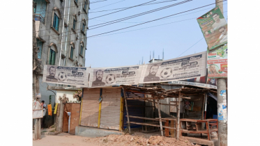 বিএনপির বিজয়ী প্রার্থী ছাড়া অন্যরা ব্যানার অপসারণ করেননি!